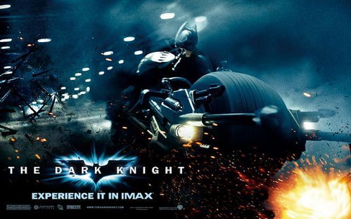 乐高蝙蝠侠，黑暗骑士之遗国区跳票一周，5月23日才正式发售！