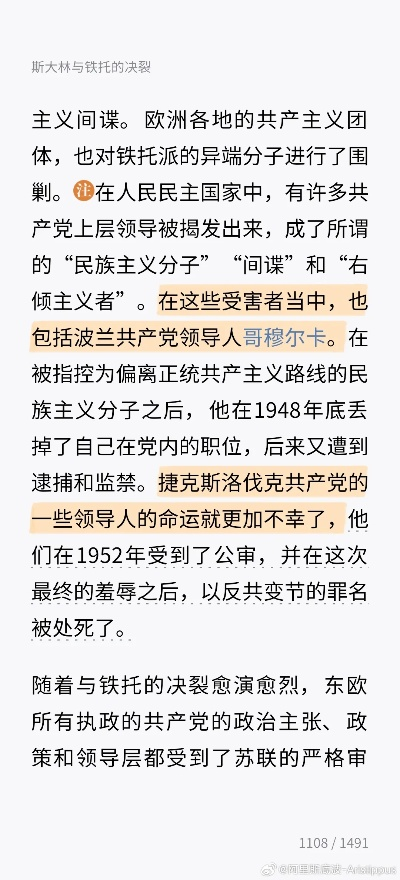DLSS5评价两极分化，数毛社内部竟为此起了争执？