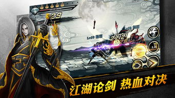 影之刃零官宣搭载DLSS5技术,网友却对其并不买账 影之刃零官宣搭载DLSS5技术,网友却对其并不买账