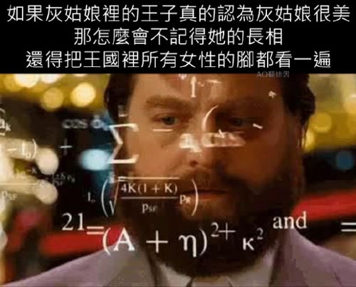 别误解！官方急澄清DLSS5，它不是滤镜，而是渲染革命！