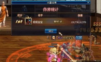 帝国时代3酋长火舞祭典机制全拆解，2026年天梯实战数据验证与三大文明祭典流打法