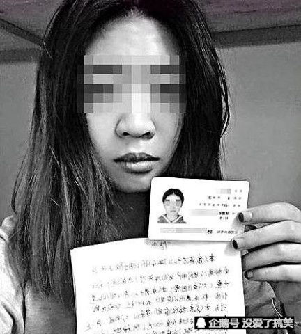 女子借5万无力偿还履约成女友,分手后竟又被债主追债 女子借5万无力偿还履约成女友,分手后竟又被债主追债