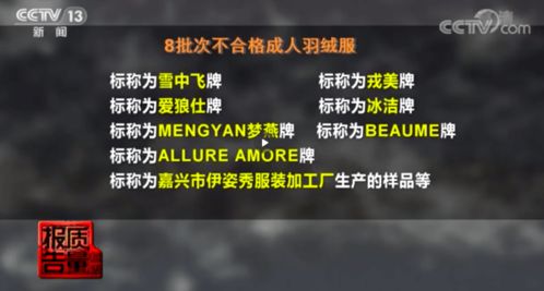 玩家群嘲数毛社力挺DLSS 5，你们这些专家靠谱吗？