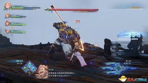 别错过！最终幻想12经典角色芙兰1/6.5比例雕像现已开启预购