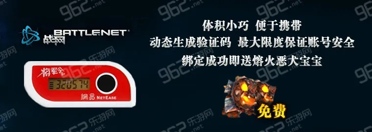 盛大密宝VS手机令牌,2026年哪个更安全?老玩家深度测评与丢失急救全攻略 盛大密宝VS手机令牌,2026年哪个更安全?老玩家深度测评与丢失急救全攻略