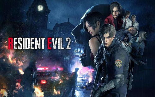 生化9游戏内容失误背后，是有意设计还是无心之失？