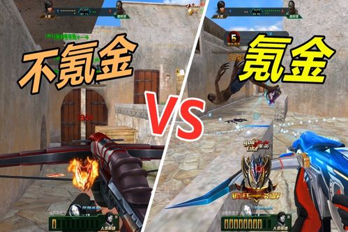 不氪金也能在杀牌游戏里玩得超爽？真相竟然是……