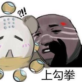 铁拳8第三季3.00.00版本上线，天梯系统大革新等你来战