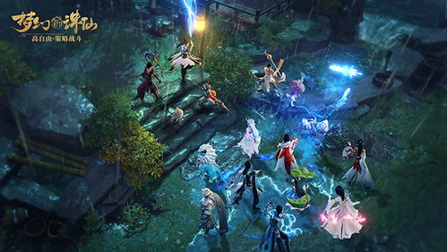 梦幻新诛仙，轻享回合新体验，重构游戏无限新可能！