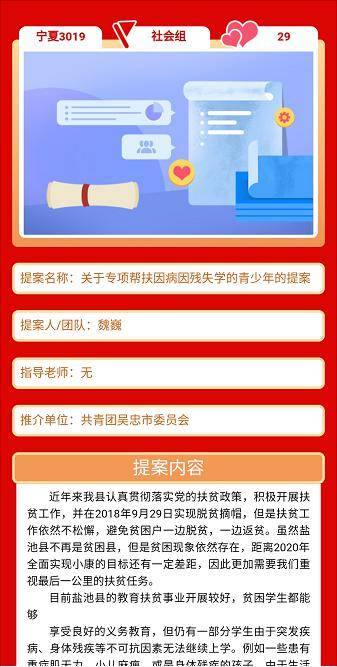 2026别错过！3月19日粒粒的小人国开测，生活模拟玩法超新颖