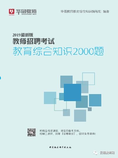 别盲目开私服！2026年3大类型解析+7天实战部署指南