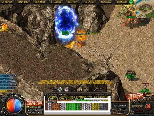 传奇续章版本迷雾，2026年Q1数据揭示微变与超变生存法则