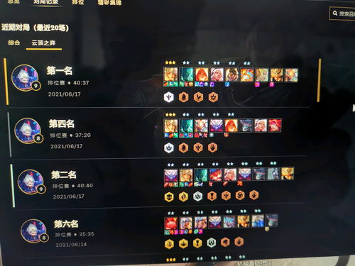 夏侯渊妙才2026最新顶配阵容！3套T0黑科技实战拆解