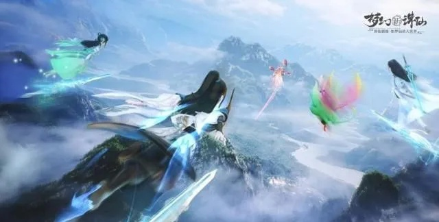 梦幻新诛仙开启轻享模式，新一代回合玩法重构无限游戏可能