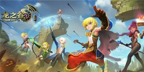 龙之谷怀旧服龙渊新赛季春日开启，一场奇遇之旅等你赴约！