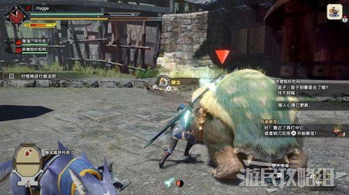 怪物猎人OL下载全攻略，2026年仍能玩的3种绝版方案