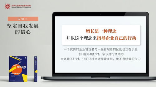 早F晚E精神内耗是矫情还是真危机?2026年心理学自救指南破解emo死循环 早F晚E精神内耗是矫情还是真危机?2026年心理学自救指南破解emo死循环