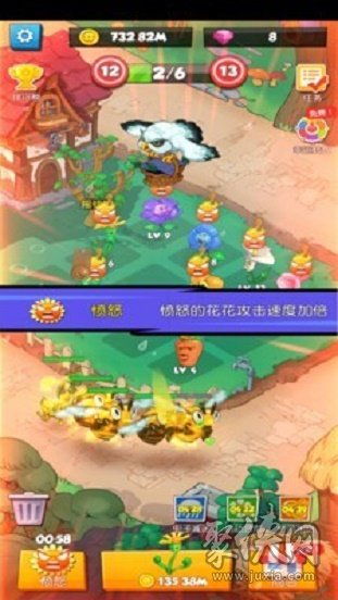 重磅！花叮游戏更名花叮娱乐，开启游戏娱乐新生态焕新征程