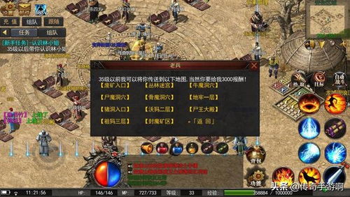 2026年Q1回合制手游排行榜大洗牌，这3类黑马阵容正在颠覆PVP格局