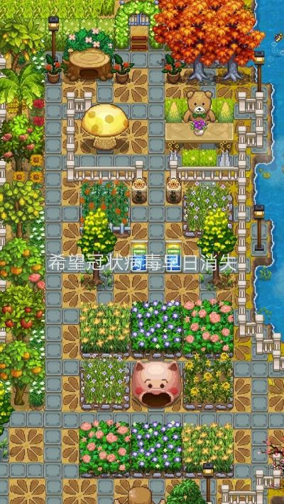 一级庄园3小时速升攻略,新手避坑+资源最大化布局方案 一级庄园3小时速升攻略,新手避坑+资源最大化布局方案