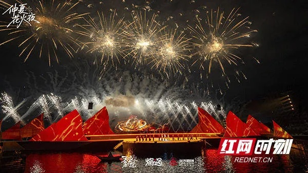 烟花之乡浏阳与魔域双向赋能,邀你共赴这场别开生面的次元盛宴! 烟花之乡浏阳与魔域双向赋能,邀你共赴这场别开生面的次元盛宴!