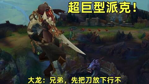 Steam版星河战队，终焉虫潮上线，是时候履行职责大干一场了！