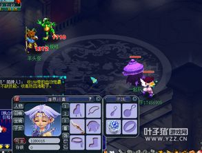 梦幻西游PS天罗地网伤害突破3000+？2026固伤天花板配置全拆解