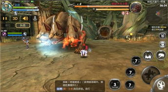 龙之谷视频站隐藏资源全地图,2026春版本职业排行与巢穴机制深度拆解 龙之谷视频站隐藏资源全地图,2026春版本职业排行与巢穴机制深度拆解