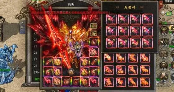 超变传奇私服黑幕揭秘,2026年玩家必看的版本选型与打金实战攻略 超变传奇私服黑幕揭秘,2026年玩家必看的版本选型与打金实战攻略