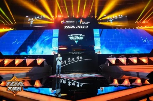 2012 TGA大奖赛全解密，中国电竞元年的黄金档案