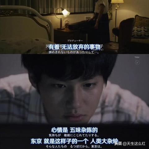 东京奥运会200亿美元真相,超支内幕与奥运经济账深度拆解 东京奥运会200亿美元真相,超支内幕与奥运经济账深度拆解