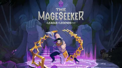 2D解谜动作玩家看过来！全新感觉莫诺微步发行决定！