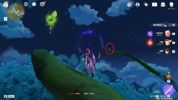 温柔的动物有福了触发不了？须弥隐藏成就底层逻辑大揭秘