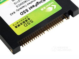 钌火了！机械硬盘中的稀有金属价格飙至历史新高，涨幅超200%