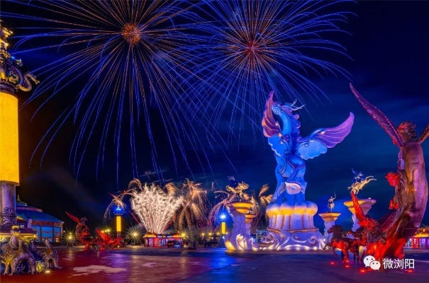 魔域×浏阳烟花之乡双向赋能，赴一场次元烟花联动盛宴