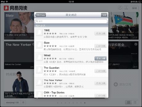全新PSSR上线！PS5系统迎来大版本更新，你更了没？