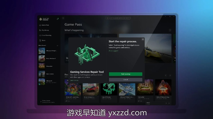 Xbox PC app支持手动添加任意游戏/软件,玩家终于能整合库了 Xbox PC app支持手动添加任意游戏/软件,玩家终于能整合库了