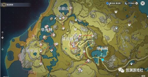 原神古木类型深度剖析，2026年须弥版本5种隐藏收集路线与角色突破最优解