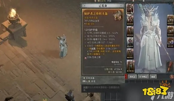 暗黑4第7赛季冰法Build彻底破解，T0级回蓝机制全维度解析