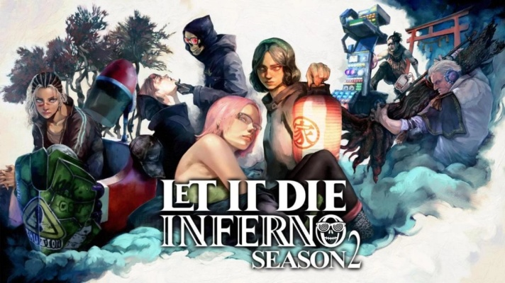 LET IT DIE：INFERNO_第二季度启动！期間限定特卖开始！