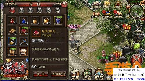 2026沙巴克传奇攻城必胜秘籍，3大隐藏机制+平民战神养成路线图