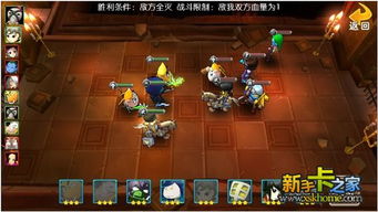 纳雅外传卡关三个月？2026最新版本零氪玩家逆袭全攻略