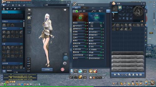 剑灵2026刷金黑科技，单角色日入300金的暴力打法