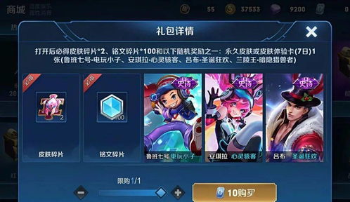 魔法战歌延迟高怎么破？2026年音律同步实战优化全方案