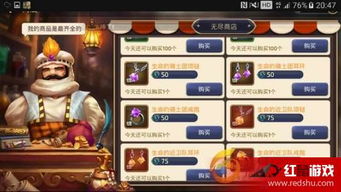 龙之谷点券类型全解密,老玩家吐血整理的0氪到重氪最优解 龙之谷点券类型全解密,老玩家吐血整理的0氪到重氪最优解