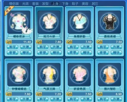 炫舞隐王类型全图谱，从菜鸟到低调王者的3条暗线