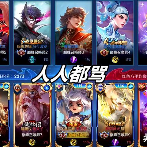 版本环境暗改与隐藏机制