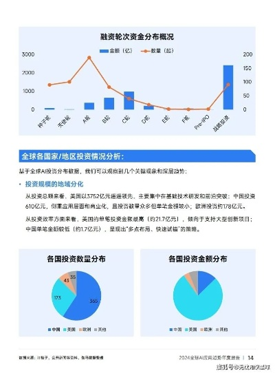 刀剑枪类型总选错?2026年Q1数据揭示精准匹配3大法则 刀剑枪类型总选错?2026年Q1数据揭示精准匹配3大法则
