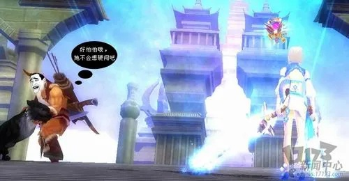 17173神灯到底是什么？