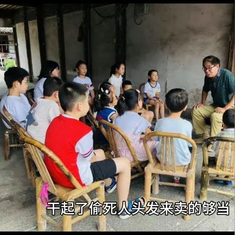 纸人2剧情真相大揭秘，殷夫人黑化始末与戏班封印实战破解2026新版